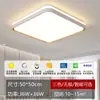 Juego de Lámpara de Techo Minimalista Moderna para Sala de Estar, Luz Principal, Iluminación Elegante para Toda la Casa 2025, Nueva Combinación de Iluminación Minimalista para Sala de Estar