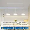 Lámpara de Techo para Dormitorio, Luz LED Moderna Simple de Lujo para el Hogar, Lámpara de Techo para Habitación Pequeña, Luz Principal Nórdica para Dormitorio, Luminarias Inteligentes