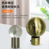 Venta al por mayor de fábrica Barra romana todo tipo de terminales decorativos bola hueca terminal decorativo transparente accesorios para barra de cortina de hierro