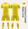 Conjunto de Uniforme de Fútbol Polo de Solapa Manga Corta, Uniforme de Entrenamiento Transpirable de Secado Rápido Personalizado, Jersey de Uniforme de Competición para Estudiante de Primaria Adulto
