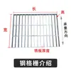 Rejilla de Acero Inoxidable, Rejilla de Acero Galvanizado, Plataforma de Rejilla Galvanizada en Caliente, Rejilla de Escalón Fotovoltaico de Inspección, Tapa de Drenaje de Piso