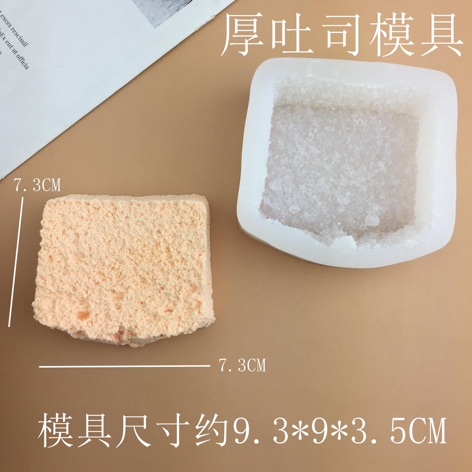 8871苏客_副本. 副本