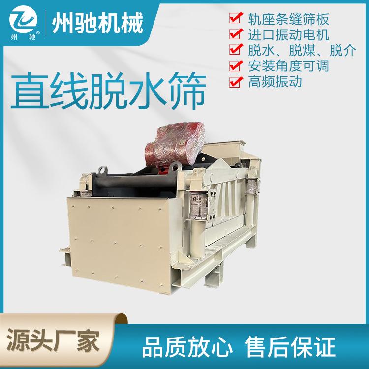 微信图片_20240202113642