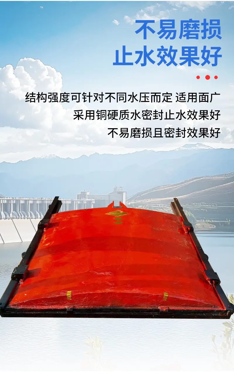 铸铁闸门,一体式PGZ单向止水方水利工程圆形镶铜电动控制
