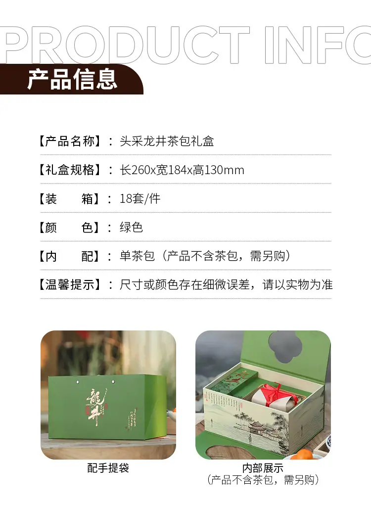 详情_02.jpg