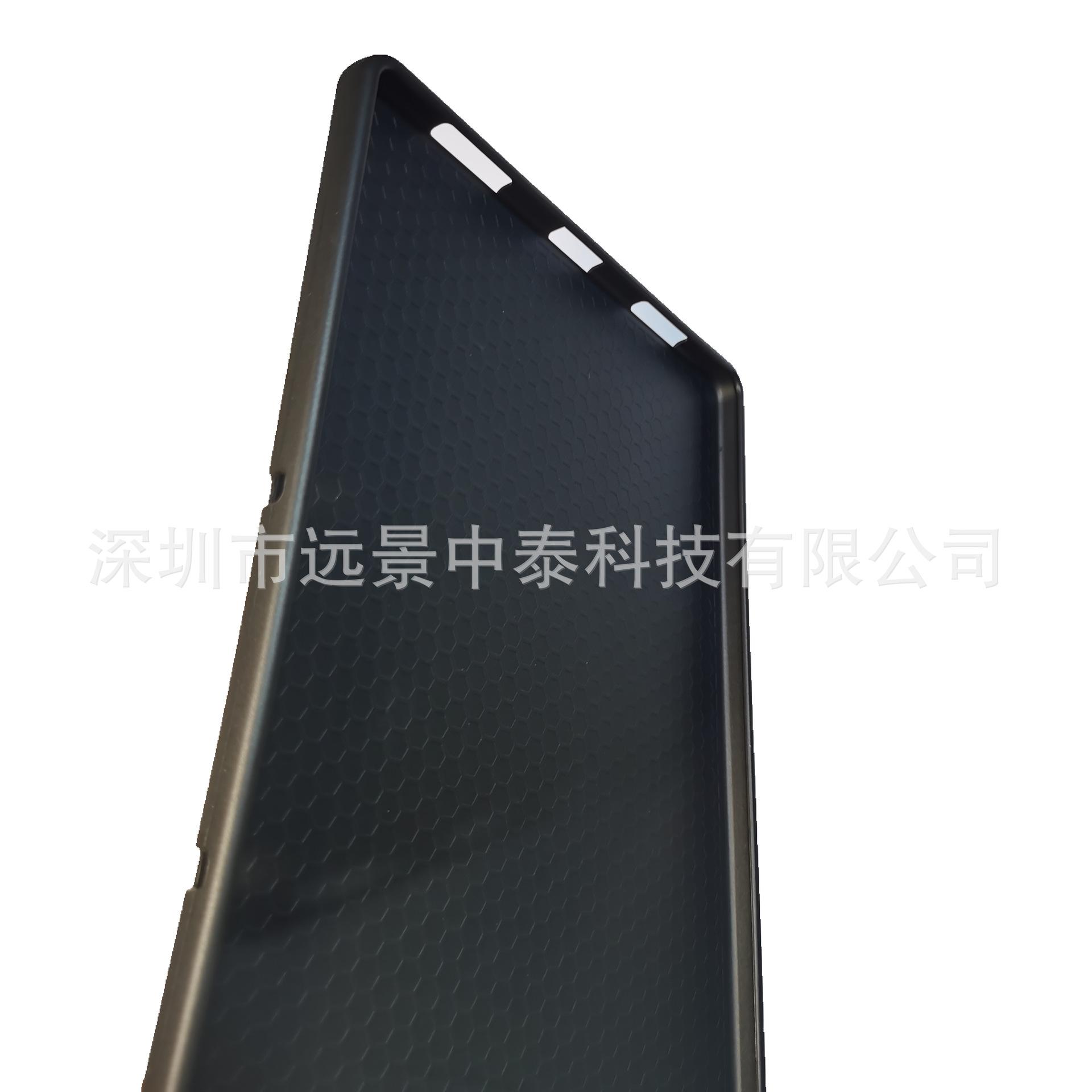 联想小新pad 2024 11寸单底TPU (36).jpg