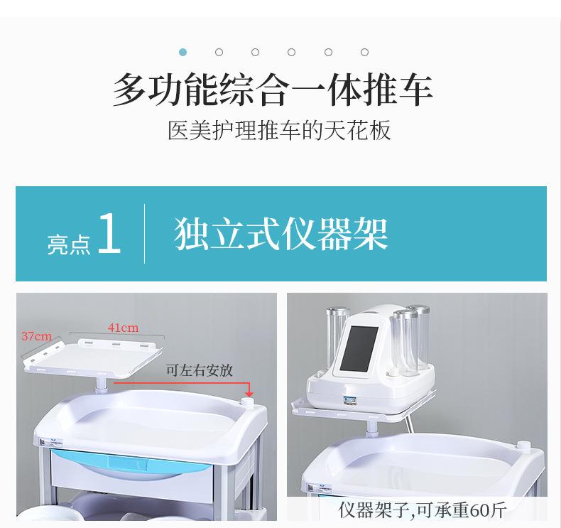 详情_08.jpg
