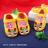Zapatos de Tela Suave con Suela Blanda de Cabeza de Tigre Semi-Hechos a Mano para Niños y Niñas, Zapatos de Tigre Bordados Folclóricos para Bebés, Accesorios para Fotos para el Primer Cumpleaños del Bebé