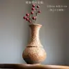 Vaso de Beleza de Grés Chinês Zen Retrô Escritório Arranjo de Flores Hidropônico Cerâmica Interior Desktop Enfeites Recipiente para Flores