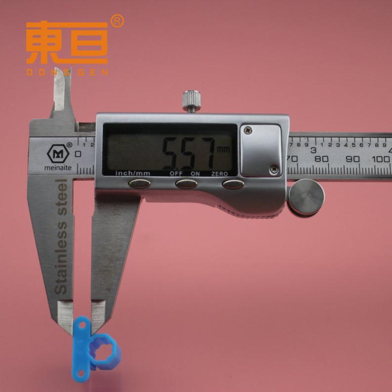 W2014172A蓝5.png