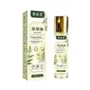 Aceite Ju Wan Tang para el Puente Nasal Aceite Esencial Herbal Enderezador de Puente Nasal Artículo Caliente de Douyin Aceite Reparador Moldeador de Nariz Plana En Stock Envío Directo