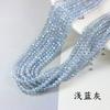 Spinel 2/4mm Contas de Bolas Facetadas Fio de Algodão Contas de Cristal de Vidro DIY Acessórios de Joalheria Feitos à Mão Material de Borla Atacado