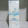 Jianchi Limpador e Desinfetante para Lentes Ovislon Veneno Limpador de Lentes 150ml e 360ml Registro de Rede de Desinfecção