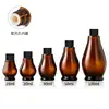 Botella de Aceite Esencial Marrón Forma de Calabaza Única de 100ml, Botella Dispensadora de Vidrio Opaco de 30ml, Botella de Aceite Esencial Roll-On de 10ml, Botella Medicinal