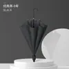 Paraguas de Estilo Japonés con 16 Varillas y Mango de Bambú, Gran Paraguas Resistente al Viento, Doble Uso para Sol y Lluvia, Paraguas de Palo Recto, Venta al por Mayor, Se Puede Imprimir Logo