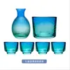 Juego de jarra de vino martillada de vidrio estilo japonés vaso para vino de ciruela juego de vino caliente para el hogar vino frío vaso de vino pequeño talla única vino caliente