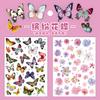 Jardim de Borboletas PET Adesivo para Diário Pessoal Kit Adesivo Impermeável Transparente para Copo de Água Material Decorativo Bolsa Capa de Celular Adesivo
