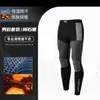 Conjunto de Ropa Interior de Secado Rápido para Ciclismo al Aire Libre y Esquí para Hombre, Conjunto de Ropa Interior Térmica Deportiva Transpirable de Alta Elasticidad y Absorción de Sudor para Correr