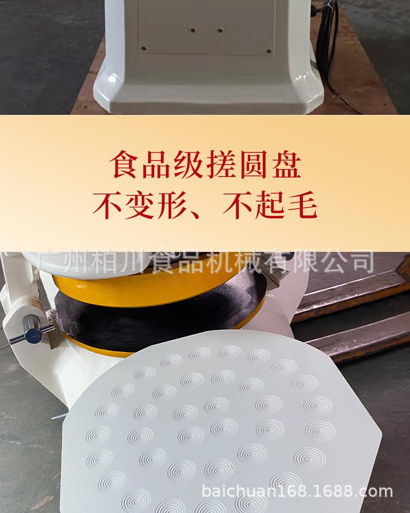 详情_05.jpg