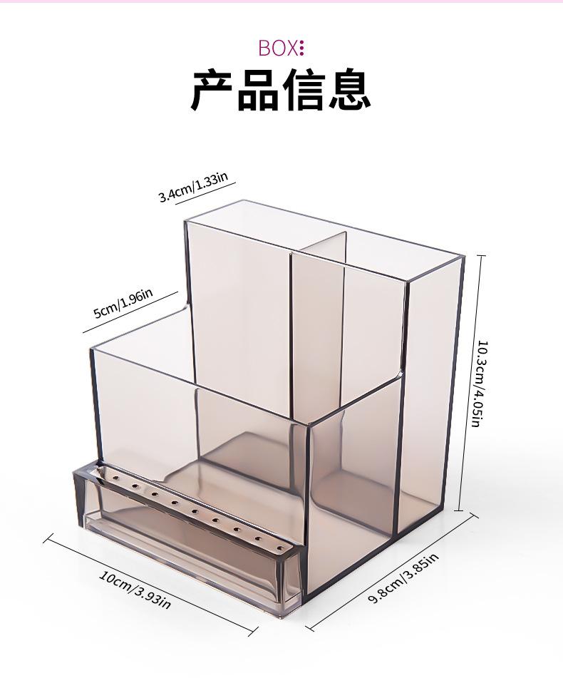 SKU001776-详情_07