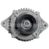 Adequado para Alternador Toyota 27060-78260 2706078260 104211-9590 321-346