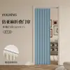 Cortina de Puerta Plegable Cortina Divisoria Modelo Nuevo 2025 Gama Alta Sin Taladro Cocina Baño Dormitorio Habitación Escudo para Aire Acondicionado