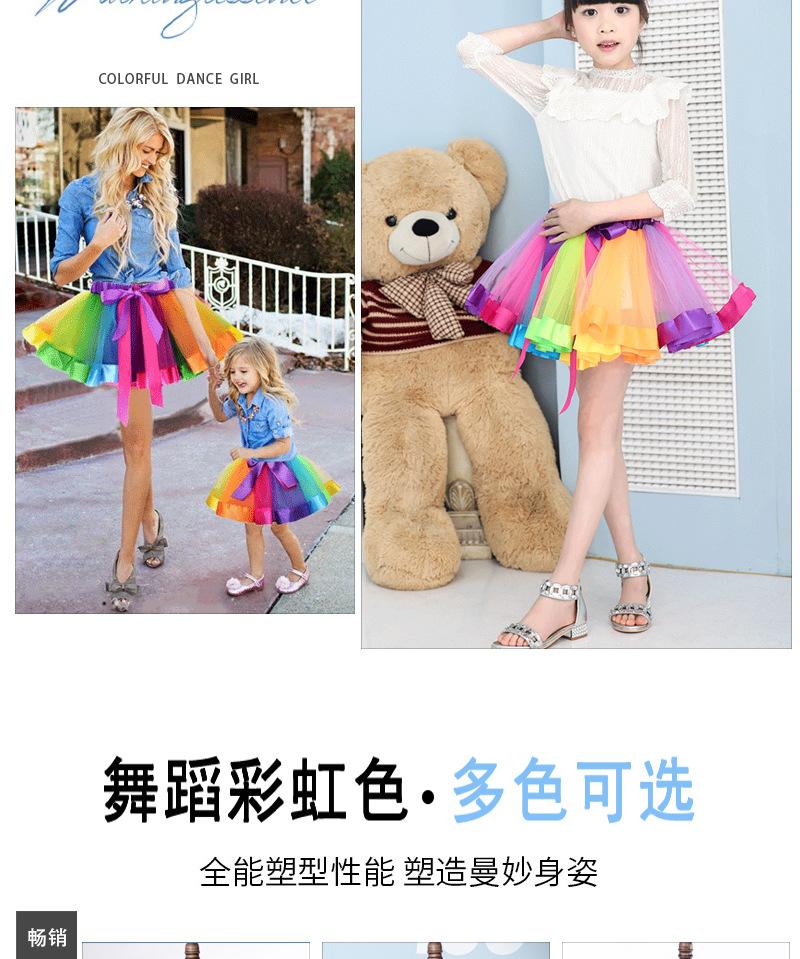 详情页面装修02_04.jpg