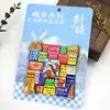 2026 Nuevo Modelo Imanes para Refrigerador de Monumentos de Ciudades Chinas Yunnan Shenyang Hong Kong Guangzhou Souvenirs Turísticos Culturales y Creativos