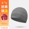 Gorra de Ciclismo de Invierno para Exteriores Makino Fei Hu, Gorro Cortavientos y Resistente al Frío con Protección para los Oídos, Gorra Térmica Gruesa para Interior de Casco