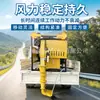 Soprador de Estrada Montado em Veículo, Equipamento Municipal de Remoção de Neve, Potente Máquina de Limpeza de Estrada Movida a Vento