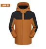 Ropa de carga impresión personalizada bordado logo grupo escuela clase ropa desmontable forro polar personalizado overol exterior abrigo venta al por mayor