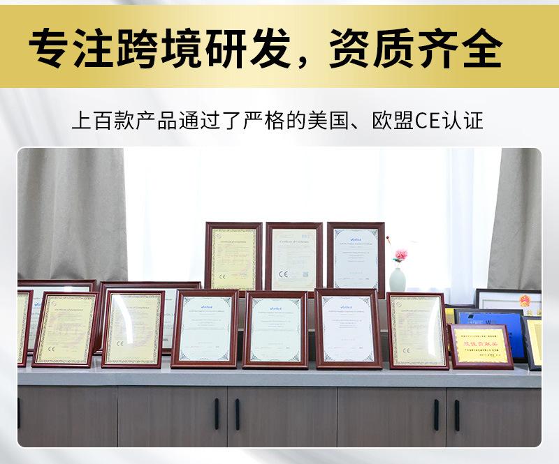 自动贴标机