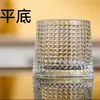 Vaso Cuadrado Giratorio Creativo de Vidrio para Whiskey, Licor, Cerveza, Hogar, Vaso Mezclador, Vaso para Licor de Bar, Vaso Tumbler