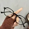 Nuevos Armazones para Gafas Qianai de TR90 con Filtro de Luz Azul para Mujer, Gafas Lisas de Marco Pequeño de Alta Gama, Se Pueden Personalizar con Lentes Graduados