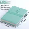 Cuaderno A5 con Logo Personalizado Bloc de Notas para Reuniones Libro de Registro Diario Libro Caja de Regalo Personalizada Set