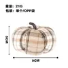 Nuevo producto transfronterizo: Decoraciones de Halloween, adornos de calabaza de tela a cuadros estilo ins, decoraciones de calabaza para el festival de la cosecha