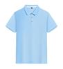 Nova Camisa Polo Masculina e Feminina de Manga Curta Color Sólida com Gola Lapela, Secagem Rápida, Tendência para Grupo Jovem, Confortável para o Verão