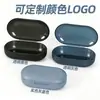 Caja Aislante de Sonido para Tapones de Oído de Esponja, Estuche para Auriculares con Cancelación de Ruido, Caja de Embalaje para Joyería de Aretes, Caja de Almacenamiento Impermeable de Silicona para Tapones de Oído