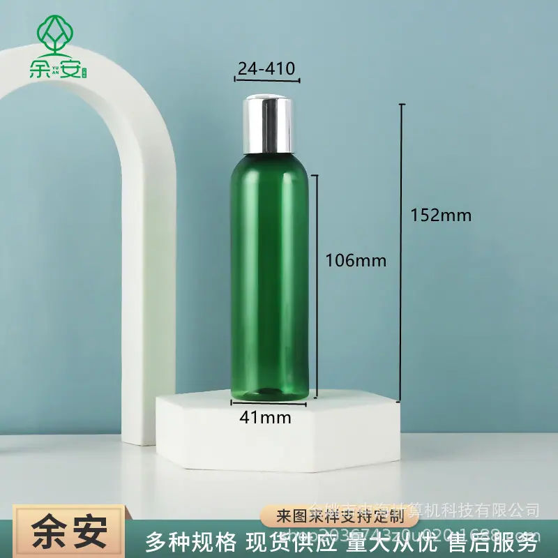7 (1)_副本.jpg