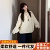 Sudadera con cremallera en el hombro derecho para mujer, Nueva tendencia de estilo coreano para primavera y otoño, Cárdigan para figuras petite, Principios de otoño