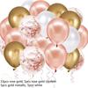 Pacote de balão de combinação de balão de látex de metal Pacote de festa de casamento de aniversário Balão decorativo 30 Pack Atacado de fábrica