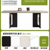 Mesa de Jantar de Madeira Maciça com Ardósia, Pedra Travertino e Aço Inoxidável, Conjunto de Mesa e Cadeiras de Jantar, Estilo Vintage Francês, Feito de Madeira de Freixo Branco para Uso Doméstico