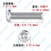 Parafuso americano de aço inoxidável 304 com cabeça panela Phillips #2#4#6#8#10#1/4 polegada, rosca fina, cabeça redonda, parafuso de máquina
