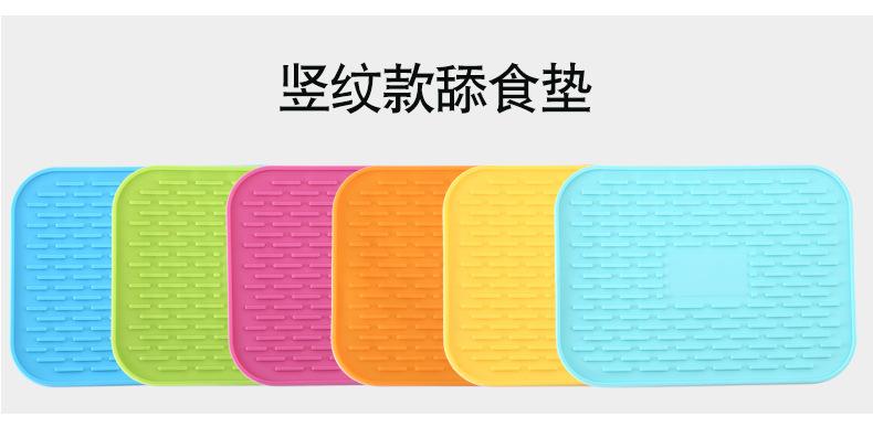 至用宠物硅胶舔食垫详情页_06.jpg