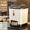Recipiente de armazenamento de arroz para uso doméstico, selado, à prova de insetos, à prova de umidade, recipiente de armazenamento de grãos, tanque de arroz, novo modelo 2026 de recipiente de armazenamento de arroz
