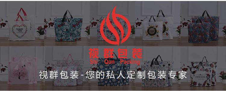 详情