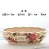 Promoção Vaso de Cerâmica Flor Ruiyan Vaso de Suculenta Cerâmica Simples Tamanho Grande Doméstico Plantas Carnudas Cerâmica Grossa Preço Especial Liquidação