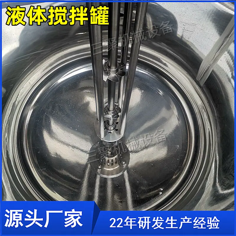 其他图片水印20220208172942_副本.png