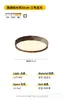 Luminária de teto de quarto Bauhaus usada. Luz de quarto principal ultrarrasa e sem costura de 8 cm, 6 novas luminárias redondas, ferro e outros materiais