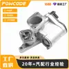 8200850755 Es Adecuado para Coche Renault con Motor 1.9Dci F9Q Válvula EGR Válvula de Recirculación de Gases de Escape
